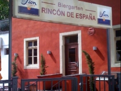 照片: Rincon de España